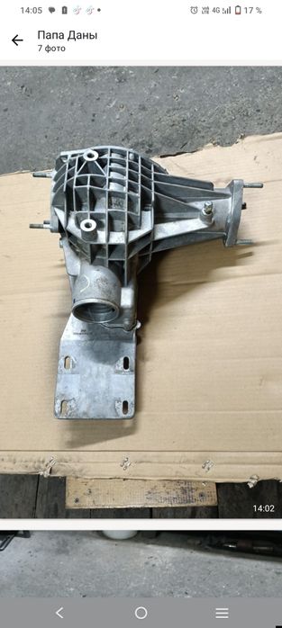 Продам корпус переднего моста нива урбон, тревел