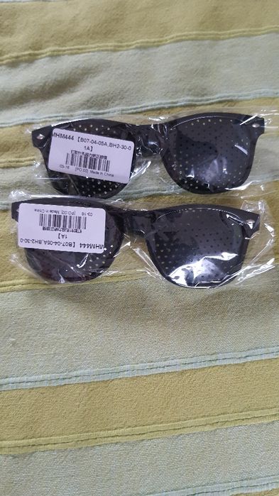 Vand ochelari de corectat vederea