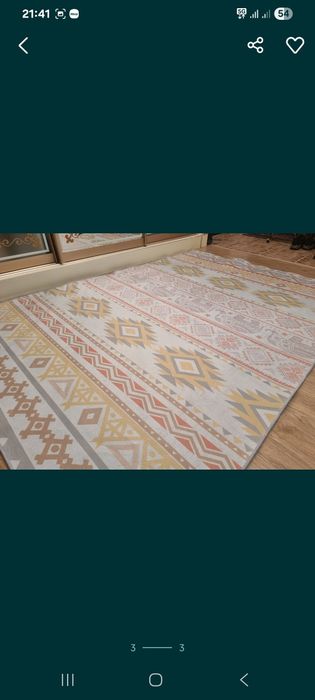 Продам коврик (ковер)