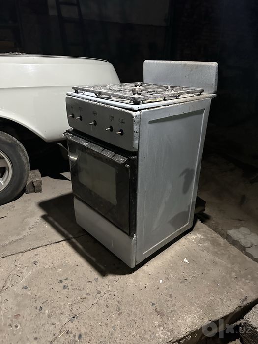 Gaz Plita Sovetskiy SSSR