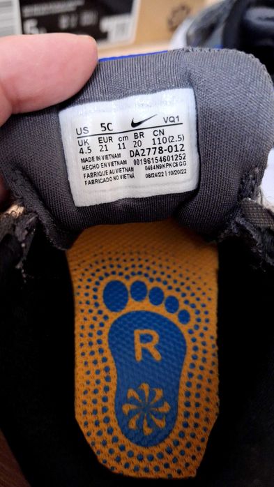 Бебешки маратонки Nike Star runner 3