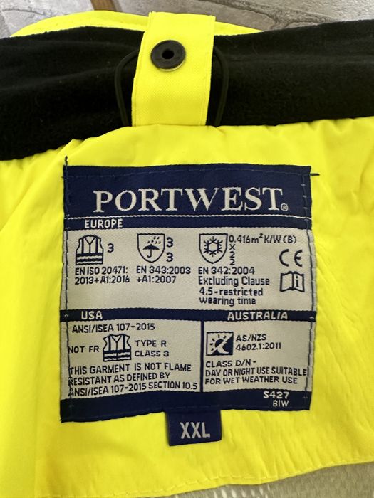 Куртка мужская