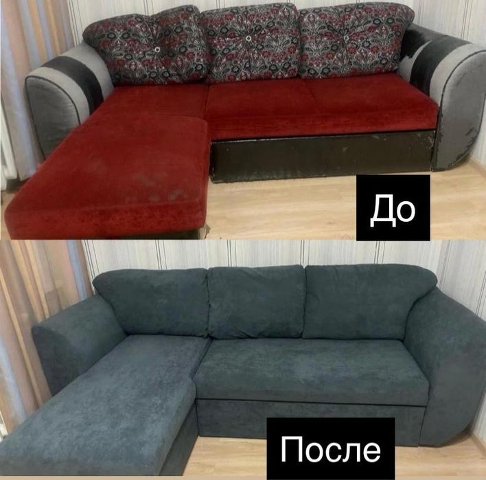 Реставрация мебели