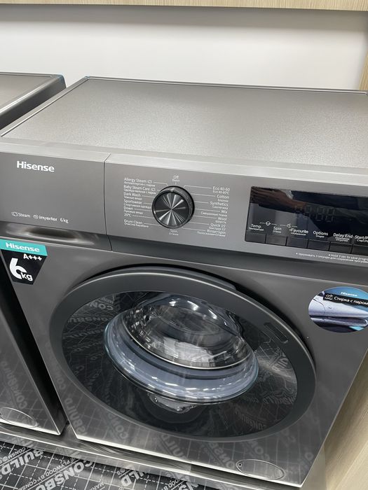 Немецская стиральная от фирмы Hisense 6кг Доставка бесплатно