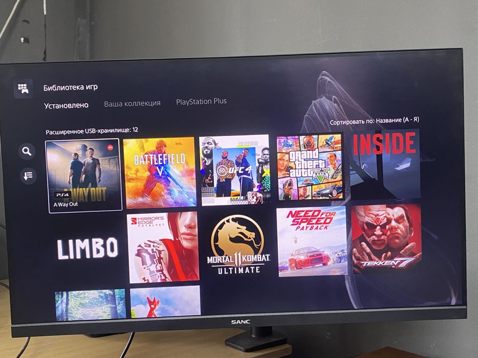 Прокат PS ПС sony