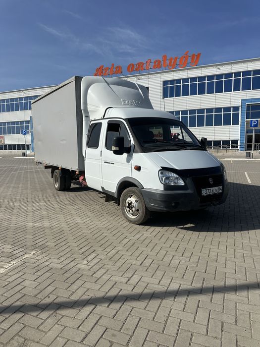 В хорошем состояние 2020 год