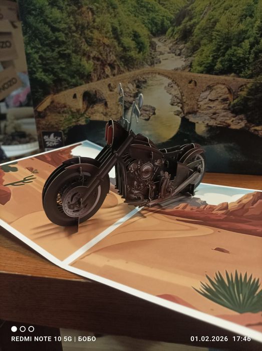 3d поздравителни картчки