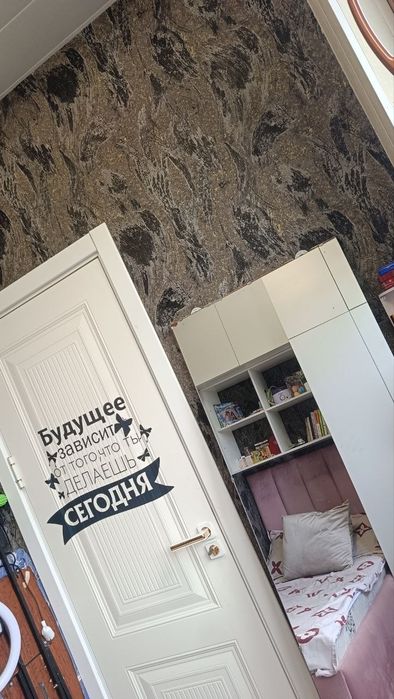 Sotiladi Qora-Qamish 1/4 bolalar xonasi bilan 2q3/4/43