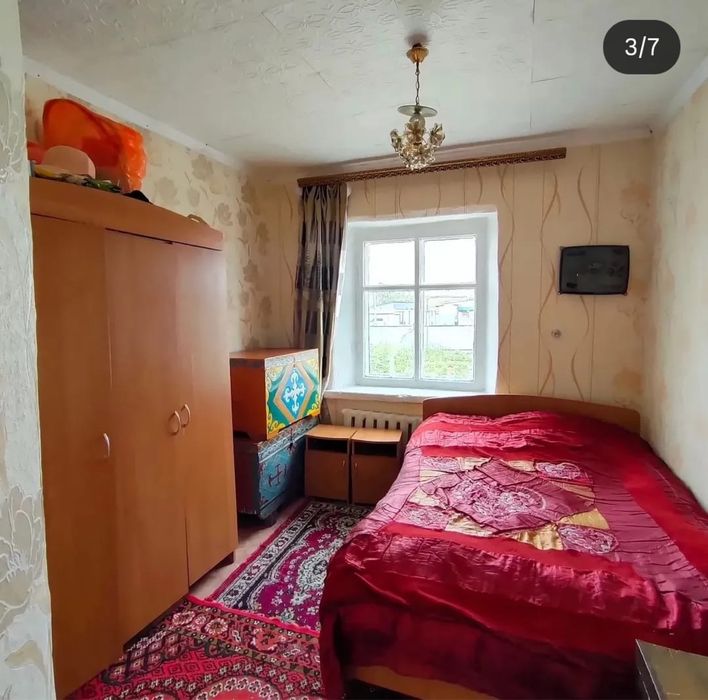 Продается частный дм