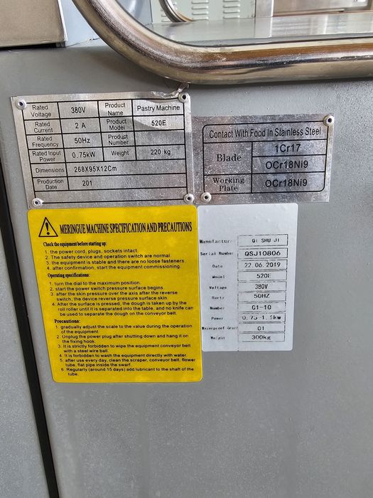 Testoraskatka xolati yangi kami ishlagan 380v