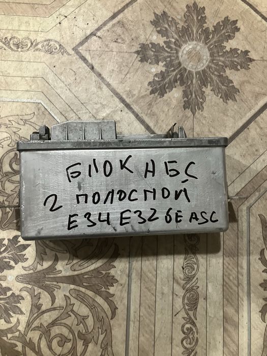 Салон сиденье бмв е32