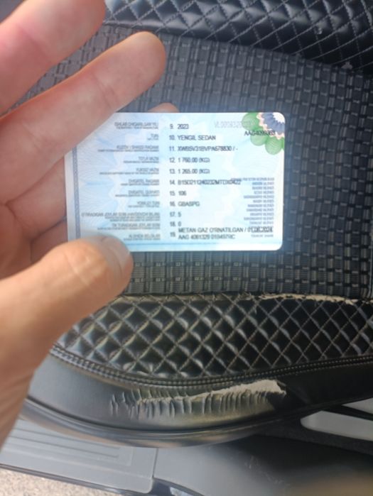 Chevrolet Другая 2023 — 5