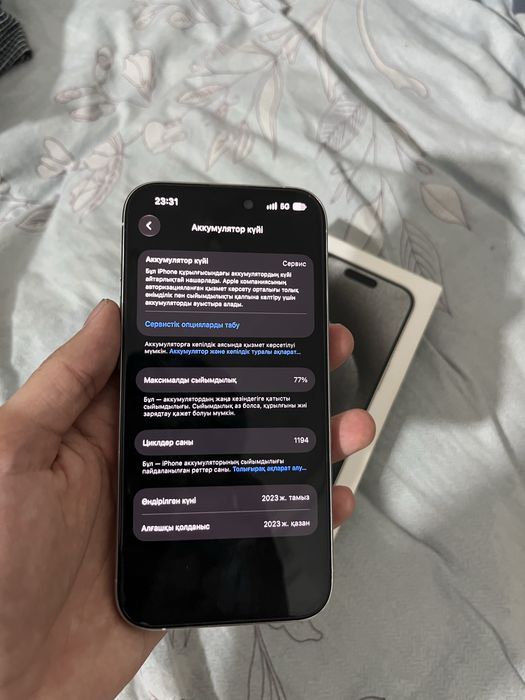 iphone 15 pro white