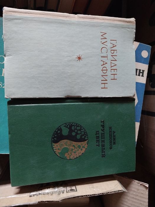 Продам разные книги