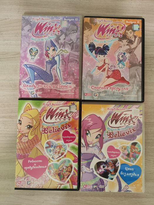 Продам DVD диски.