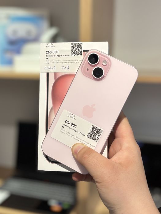 iPhone 15/Рассрочка 0-0-24