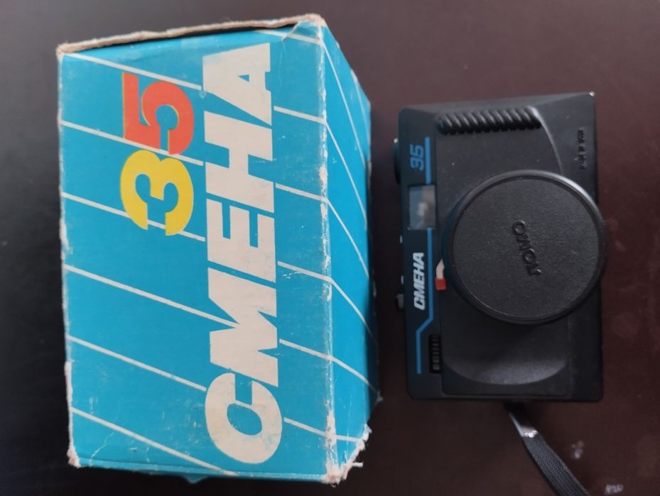 Продам фотоапарат смена 35
