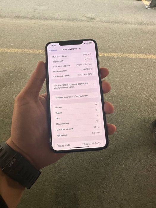 Iphone 11 pro max Srochno!! Ideal