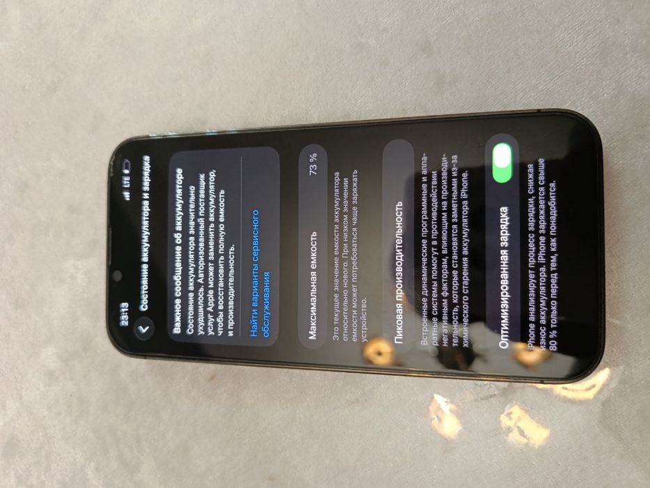 Iphone 13 pro 128GB