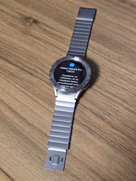 Samsung Galaxy Watch 5 pro Titanium SM-R920