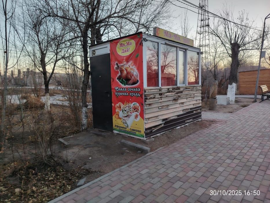 Продам киоск, ларек зима-лето