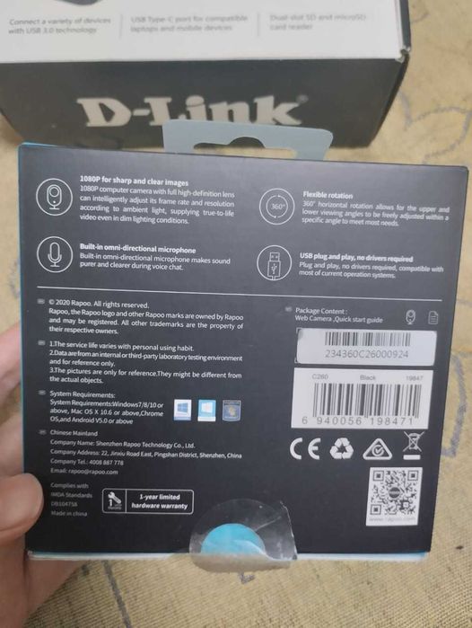 веб-камера Rapoo C260