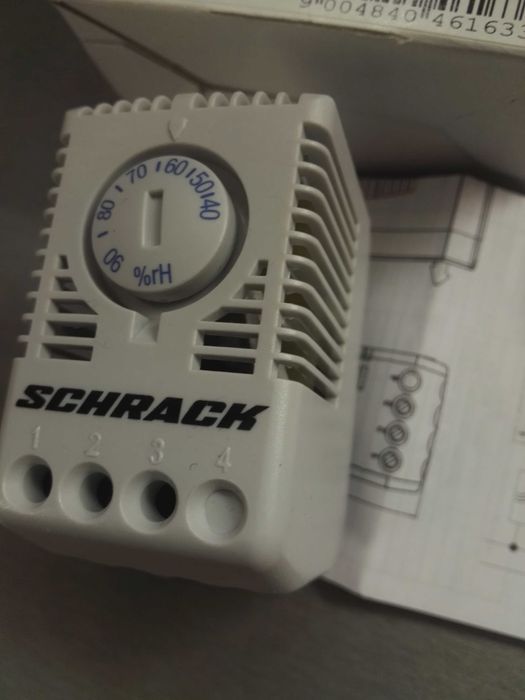 Хигростат чисто нов качествен продукт