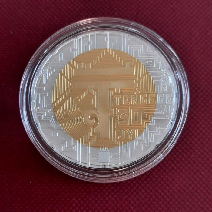 500 тенге 2023, 30 лет тенге, серебро