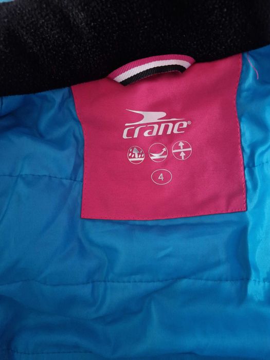 Детско преходно яке