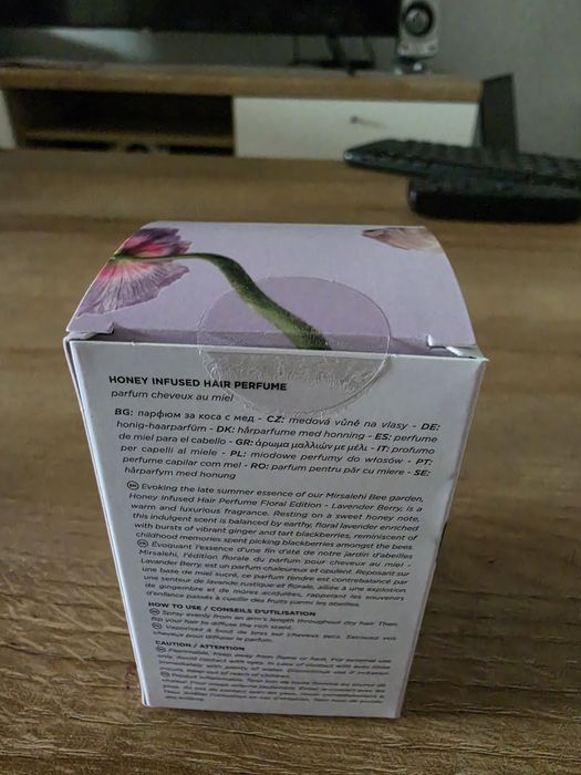 Parfum de par lavanda