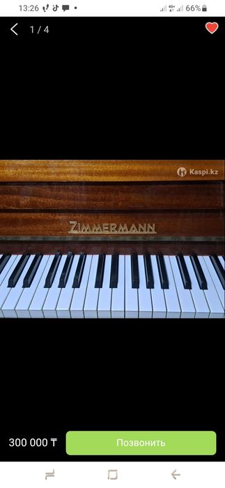 Фортепиано Zimmerman