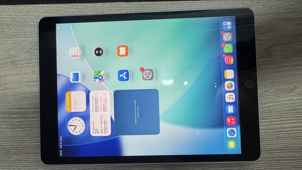 Ipad 9 поколения