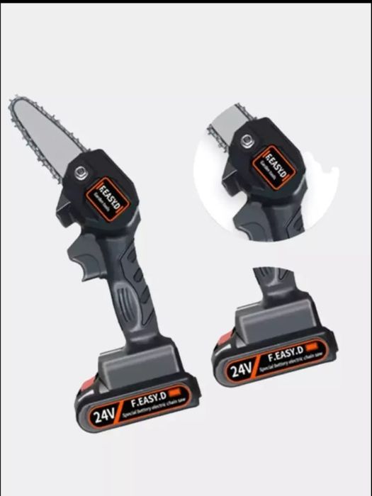 Mini elektr arra. Bog'dorchilikda juda qulay. 220V da zaryadlanadi