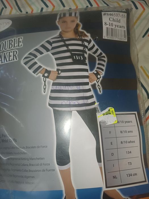 Страхотни карнавални костюми