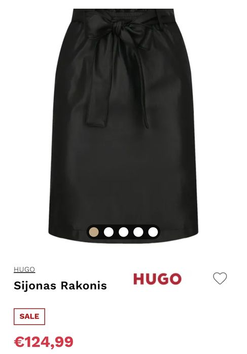 HUGO Boss кожена пола