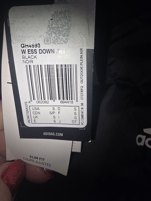 Чисто ново оригинално яке Adidas