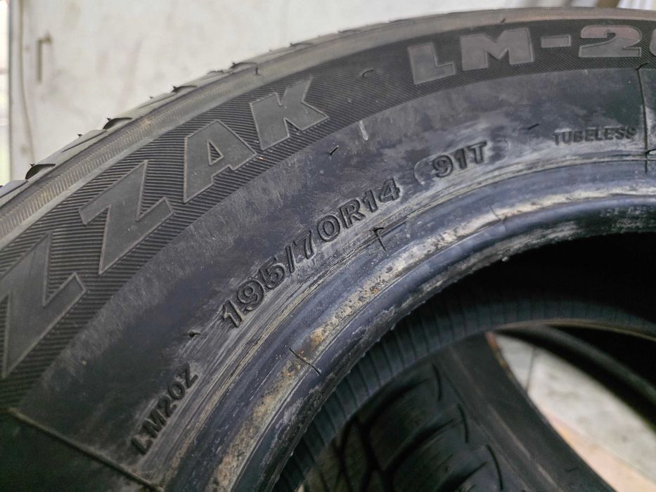 2бр Като нови зимни гуми 195 70 14 - Bridgestone