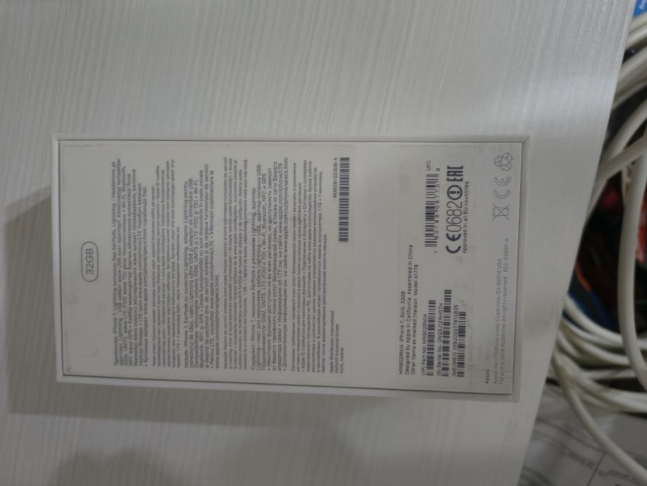 2 iPhone 8 funcționale , 1 iPhone 7 pentru piese ,