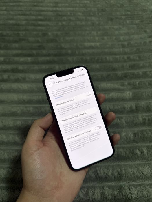 iPhone 13 128gb 94% EAC
