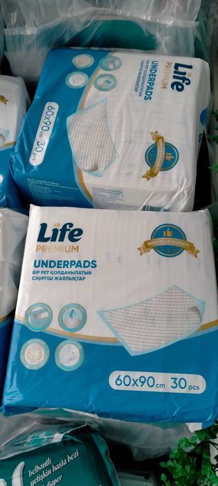 Продам пеленки  производство Германия 60*90