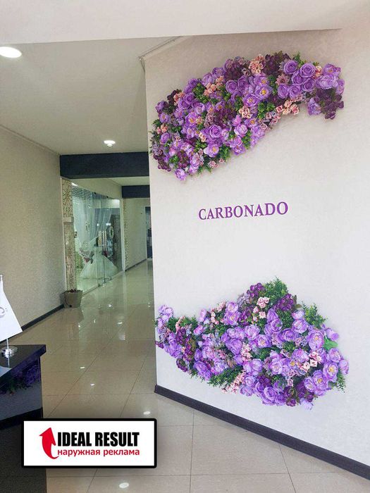 Tashqi reklama. Наружная реклама, объёмные буквы, вывески, Баннер