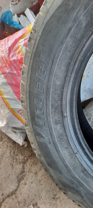 Резина летняя на 16