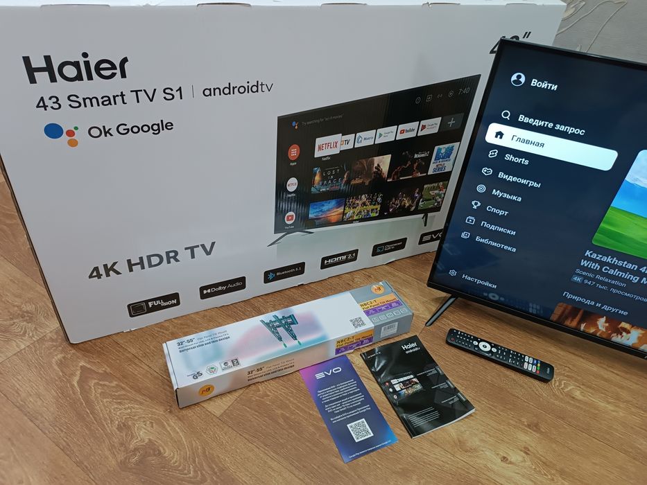 Современный ТЕЛЕВИЗОР Haier 4k + Кронштейн и документы.