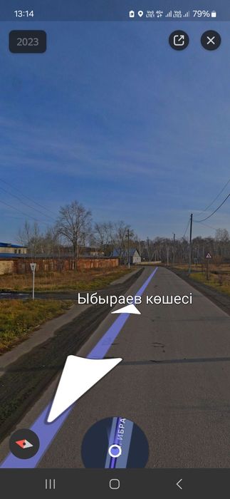 Продам участок с.Бесколь