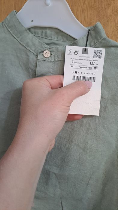 Cămașă baieti Zara