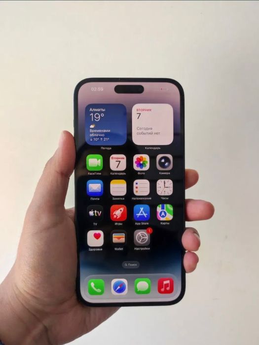 Продается айфон 14 про макс