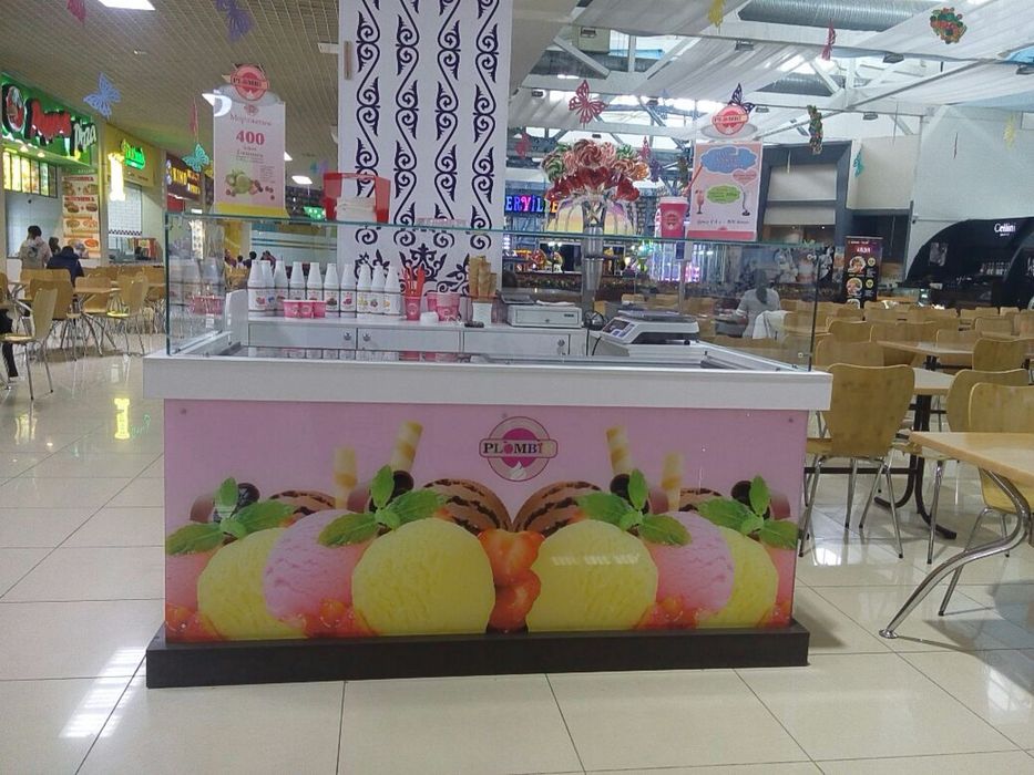 Продам островок под бизнес