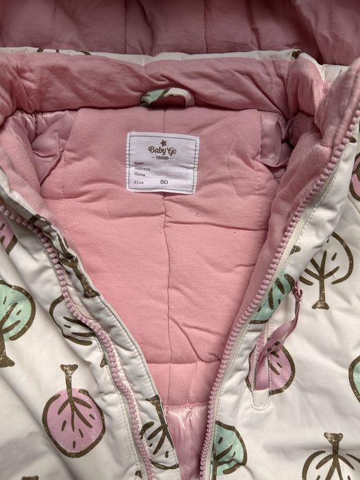 Зимний комбинезон