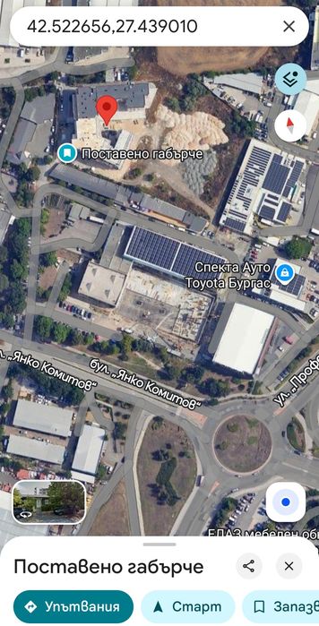 Дава се под наем Гараж / Паркомясто в Бургас, Славейков - 20 кв.м за 51 € - Снимка #3