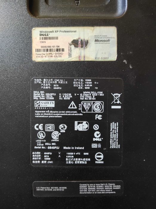 Компютър Dell Дел прецижън precision 490